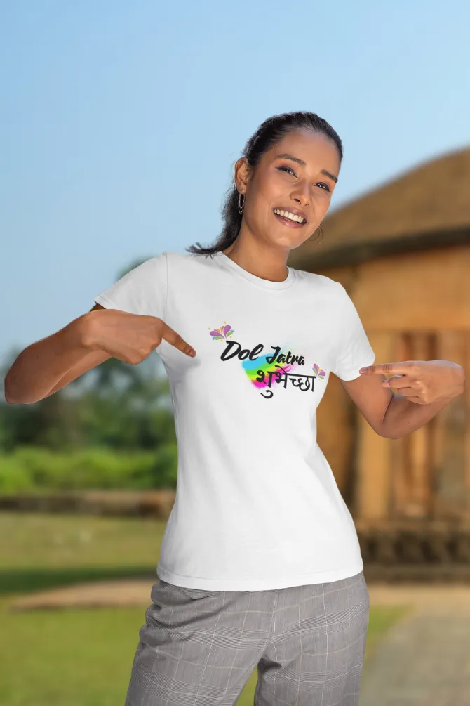 Dol Jatra Shubhechha! Holi T-shirt for women