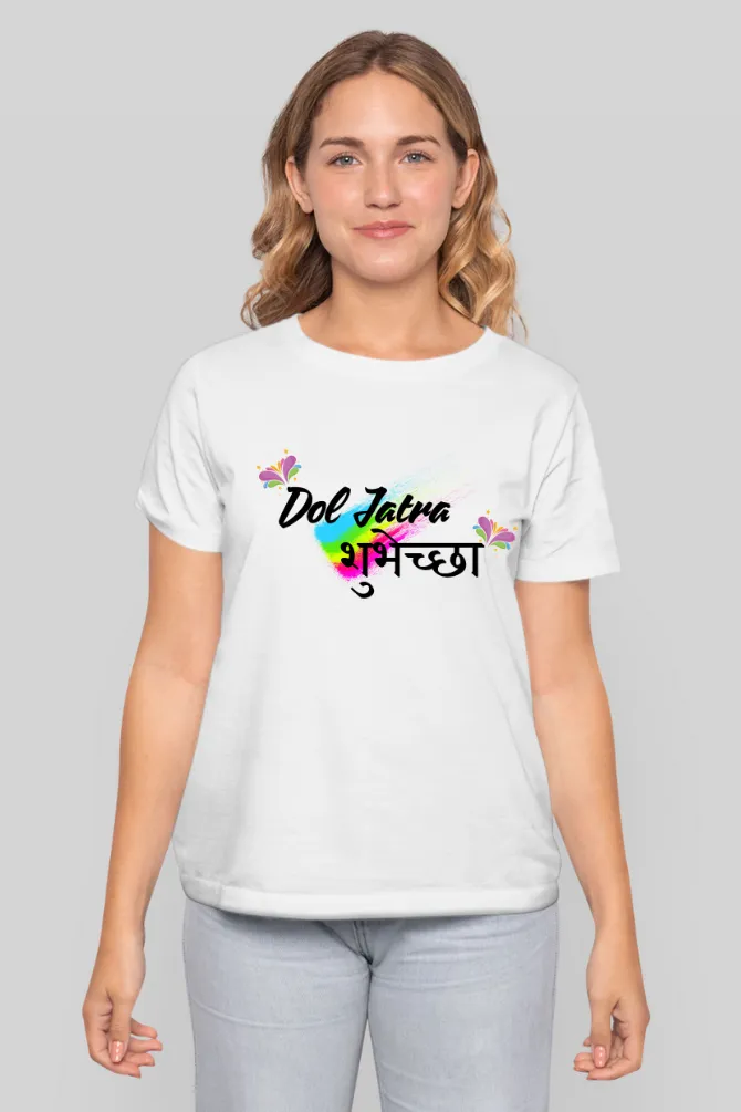 Dol Jatra Shubhechha! Holi T-shirt for women