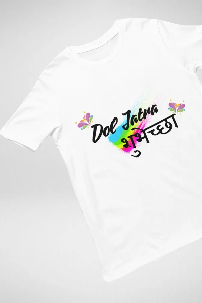 Dol Jatra Shubhechha! Holi T-shirt for women