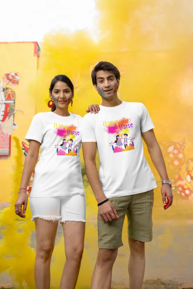 Rang Barse Holi T-shirt for women
