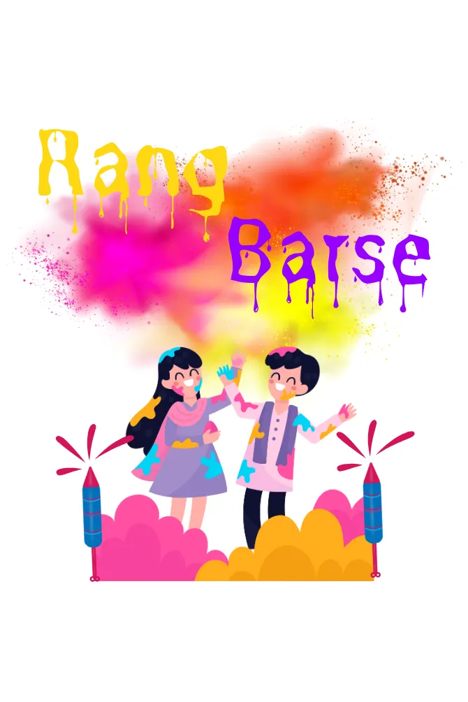 Rang Barse Holi T-shirt for women